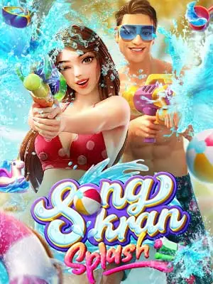 slotjoker999 สมัครทดลองเล่น Songkran-Splash